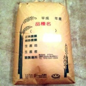 穀類 種 【 モミ種子　コシヒカリ 】 20kg ( 穀類の種 )