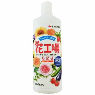 花工場　原液　600ｍｌ 速効性液体肥料