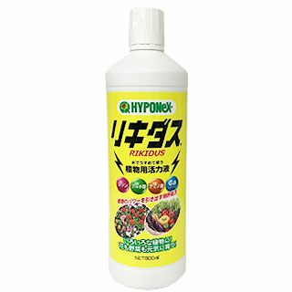 ハイポネックス　リキダス　800ｍｌ 植物用活力剤