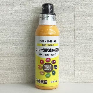 フルボ酸　液体腐植 500ｍｌ