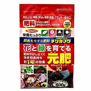 花と緑を育てる元肥 500ｇ