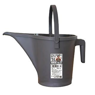 ジョーロの達人　5L　ストーングレー