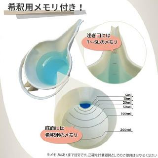 ジョーロの達人　5L　ストーングレー