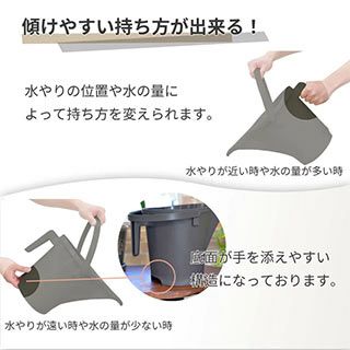 ジョーロの達人　5L　ストーングレー